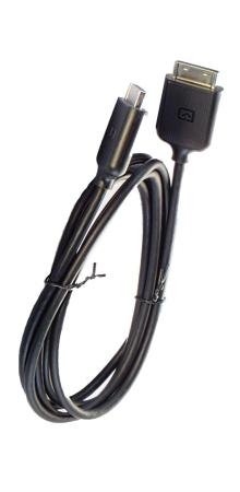 samsung_one_connect_cable_bn39-02209a.jpg